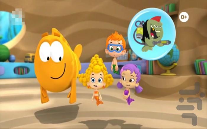 کارتون ماهی بادکنکی - عکس برنامه موبایلی اندروید