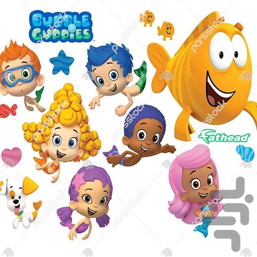 کارتون ماهی بادکنکی - عکس برنامه موبایلی اندروید