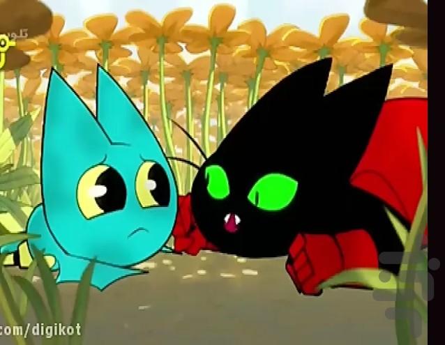 کارتون میوسیا - عکس برنامه موبایلی اندروید