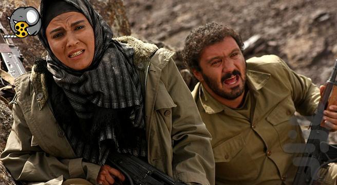 سریال نابرده رنج - عکس برنامه موبایلی اندروید