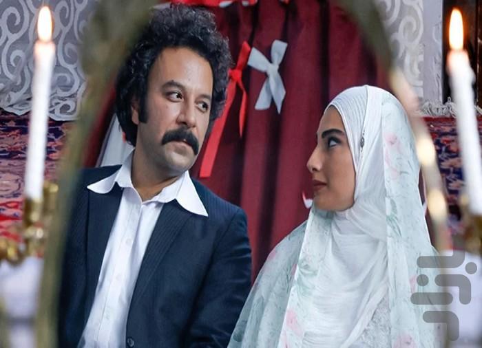 فیلم ایرانی نجلا 1 - Image screenshot of android app