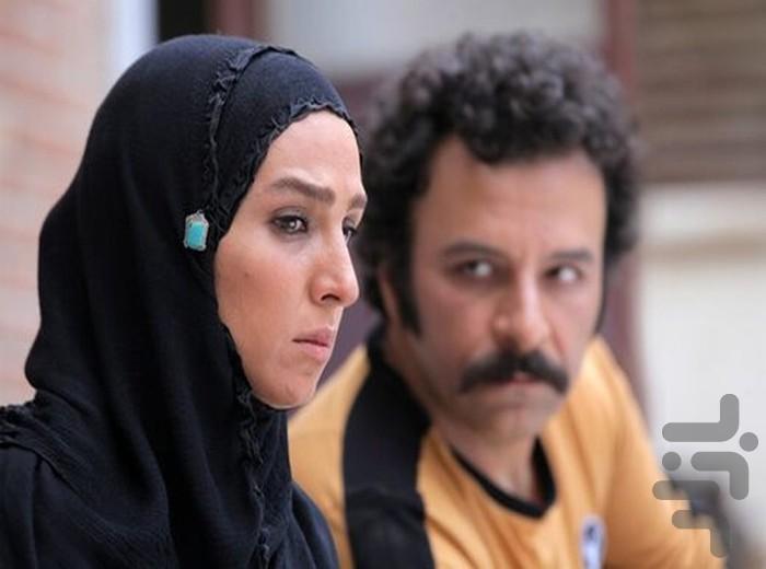 فیلم ایرانی نجلا 1 - Image screenshot of android app