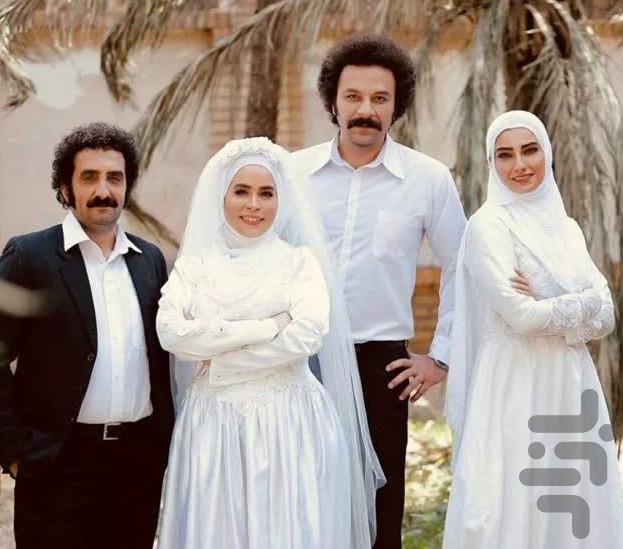 فیلم ایرانی نجلا 1 - Image screenshot of android app