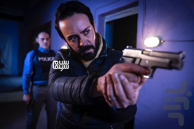 سریال ایرانی ناریا - Image screenshot of android app