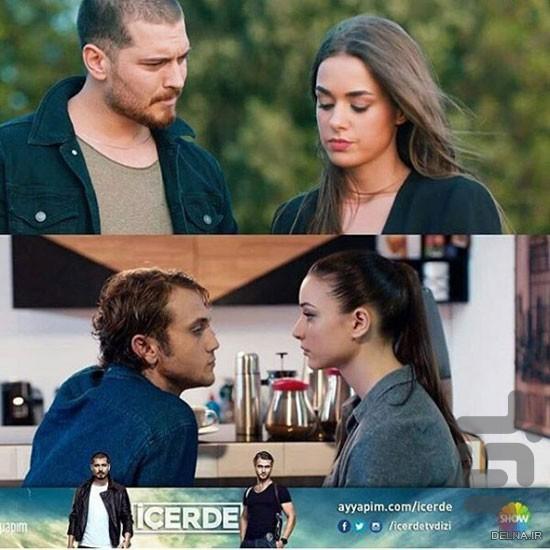 سریال نفوذی | فیلم - عکس برنامه موبایلی اندروید