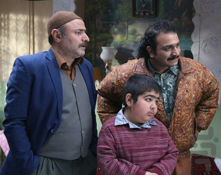 سریال نوروز رنگی - Image screenshot of android app