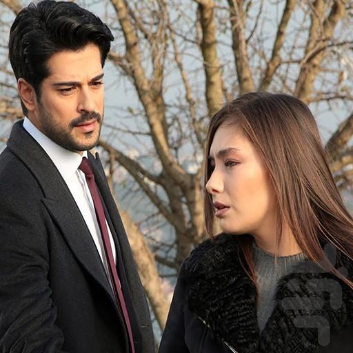 فیلم ترکی اوکیا | سریال دوبله - عکس برنامه موبایلی اندروید