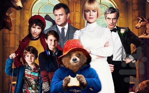 کارتون پدینگتون - Image screenshot of android app