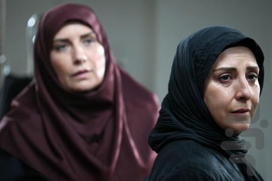 فیلم پرگار | سریال - Image screenshot of android app