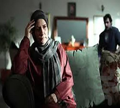 سریال ایرانی پرگار - Image screenshot of android app