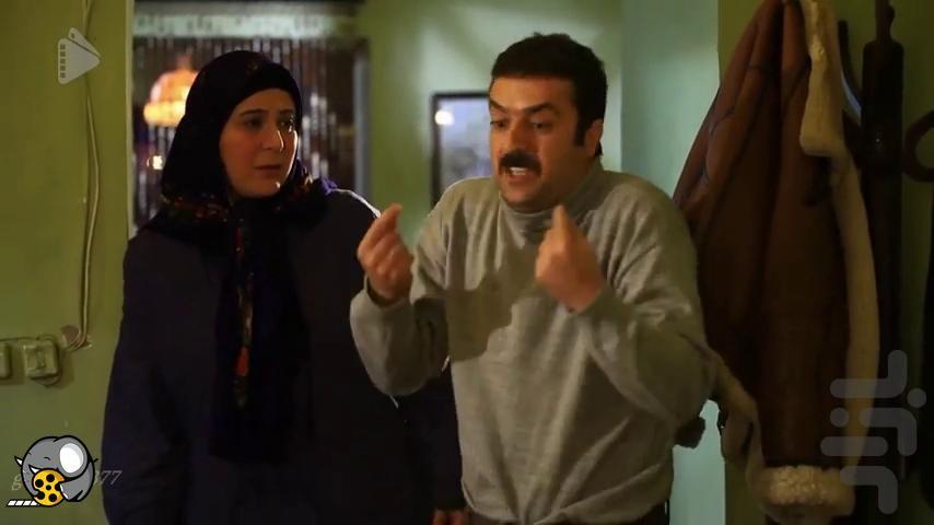 سریال پایتخت 2 | کمدی - Image screenshot of android app