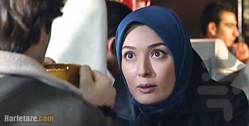 سریال پیدا و پنهان | تمام قسمت ها - Image screenshot of android app