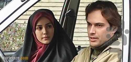 سریال پیدا و پنهان | تمام قسمت ها - Image screenshot of android app