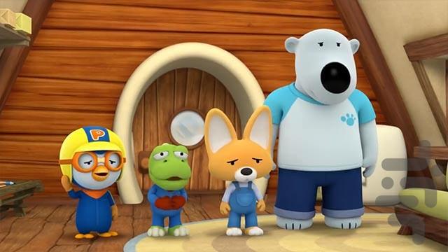 کارتون پنگوِئنی به نام پورورو - عکس برنامه موبایلی اندروید