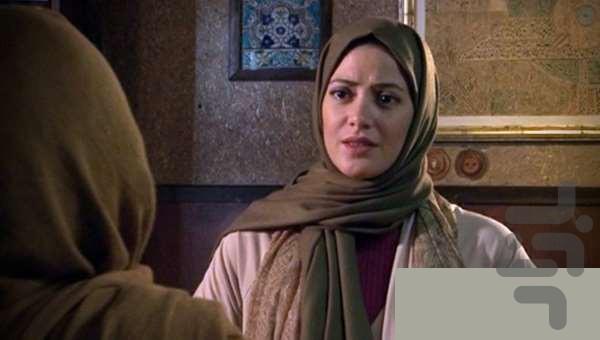 فیلم پرانتز باز | سریال ایرانی - Image screenshot of android app