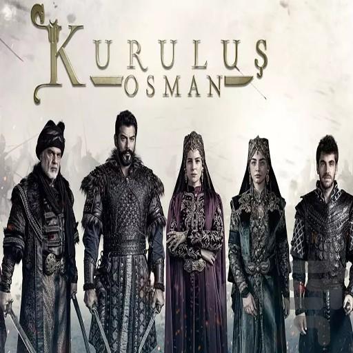 سریال ترکی قیام عثمان | فیلم - Image screenshot of android app