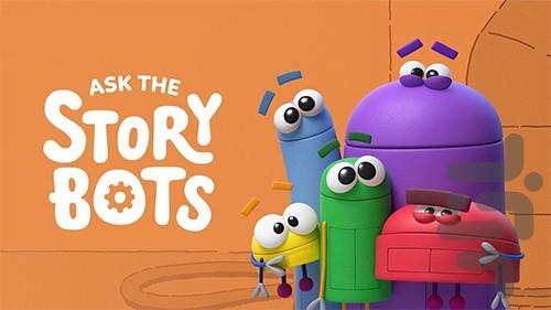 کارتون ربات های سخنگو - Image screenshot of android app