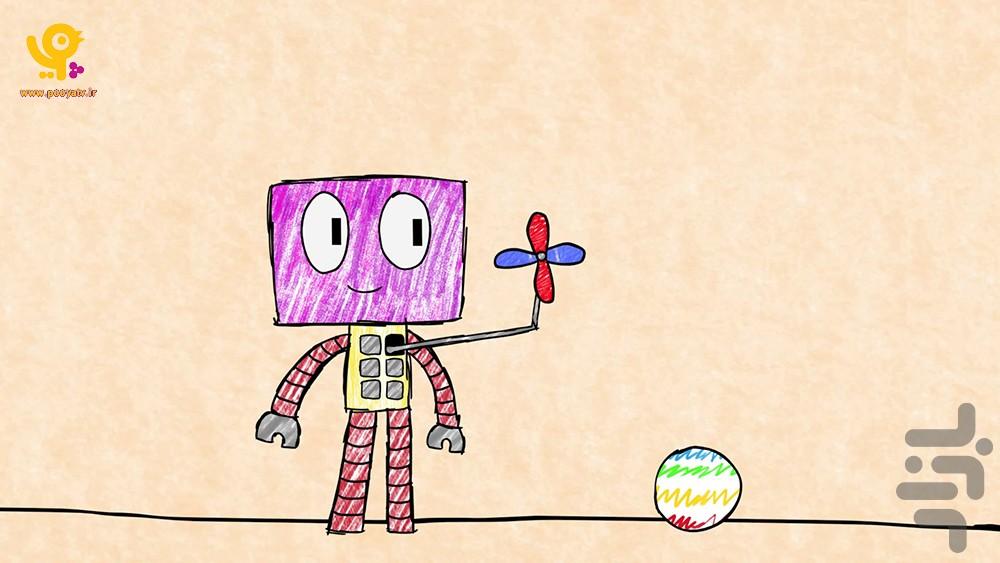 کارتون روکی رباته - عکس برنامه موبایلی اندروید