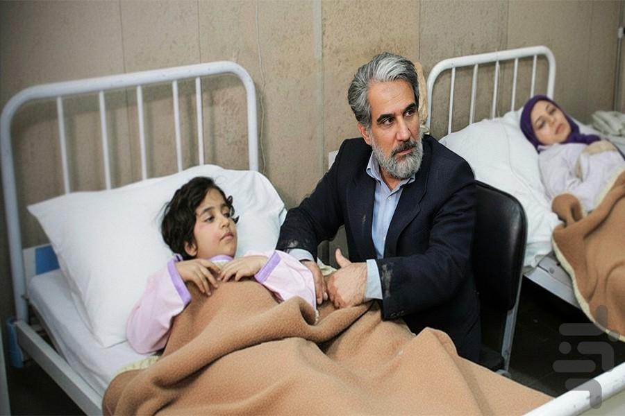 فیلم ایرانی روزگار قریب - Image screenshot of android app