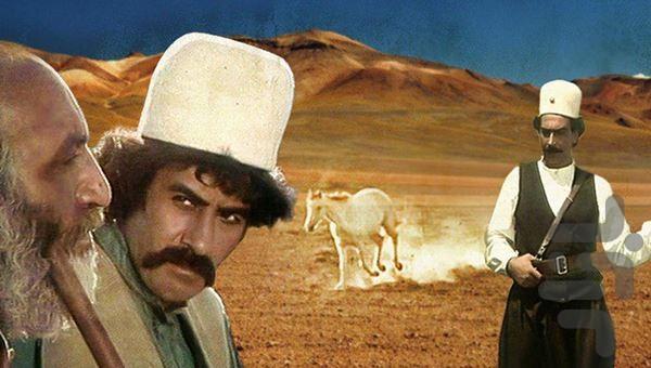 فیلم سریال روزی روزگاری - عکس برنامه موبایلی اندروید