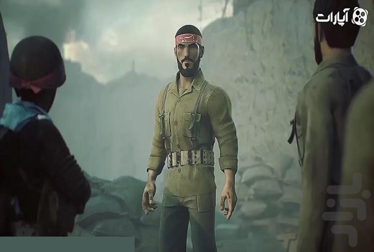 کارتون سلام بر ایراهیم - عکس برنامه موبایلی اندروید