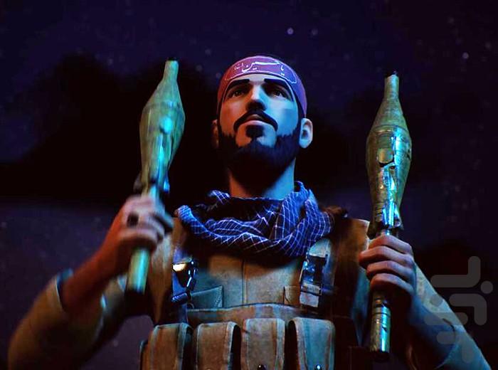 کارتون سلام بر ایراهیم - عکس برنامه موبایلی اندروید