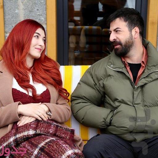 سریال ستاره شمالی | دوبله فارسی - عکس برنامه موبایلی اندروید