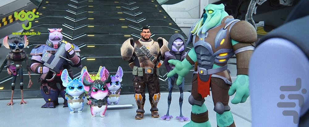 کارتون شکارچی مجرمین فضایی - عکس برنامه موبایلی اندروید