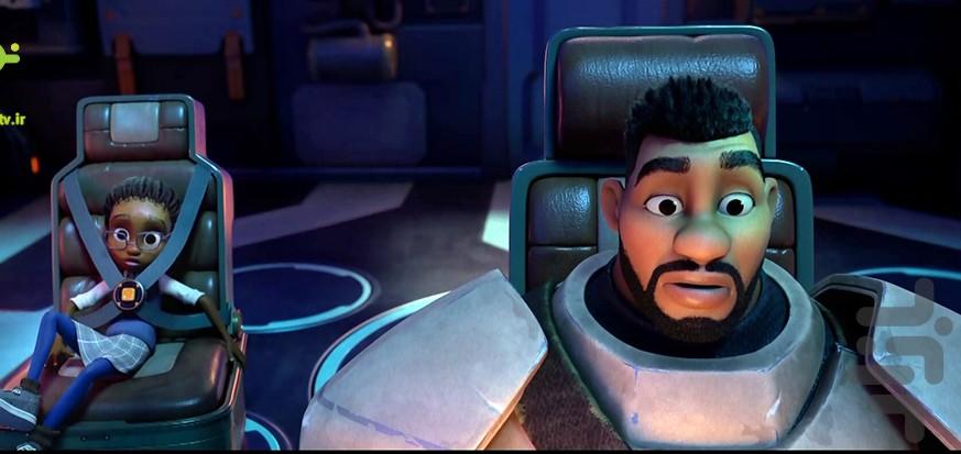 کارتون شکارچی مجرمین فضایی - عکس برنامه موبایلی اندروید