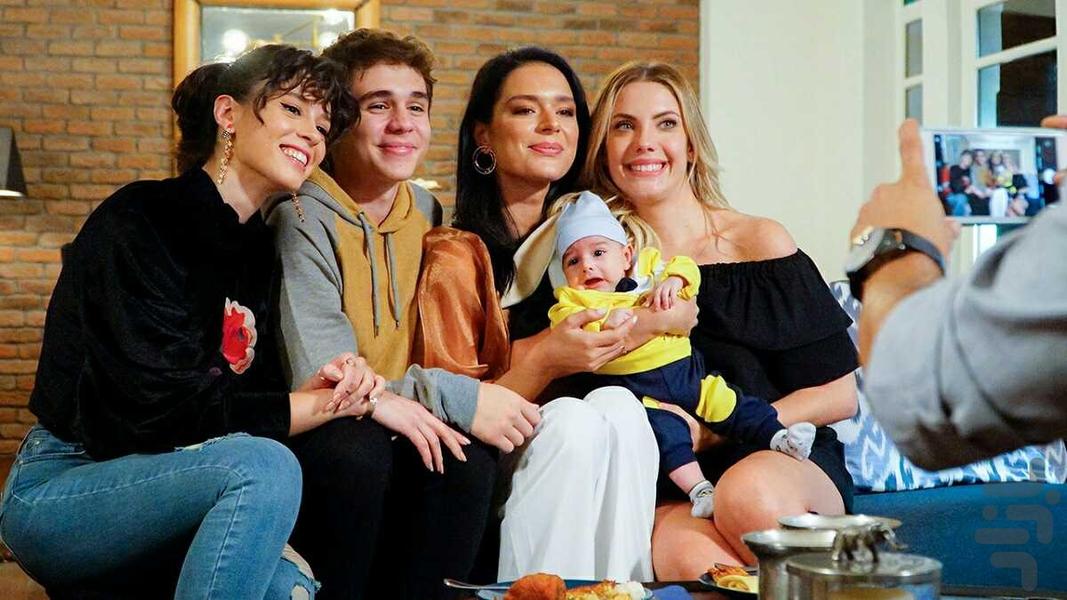 سریال ترکی سیب ممنوعه - عکس برنامه موبایلی اندروید