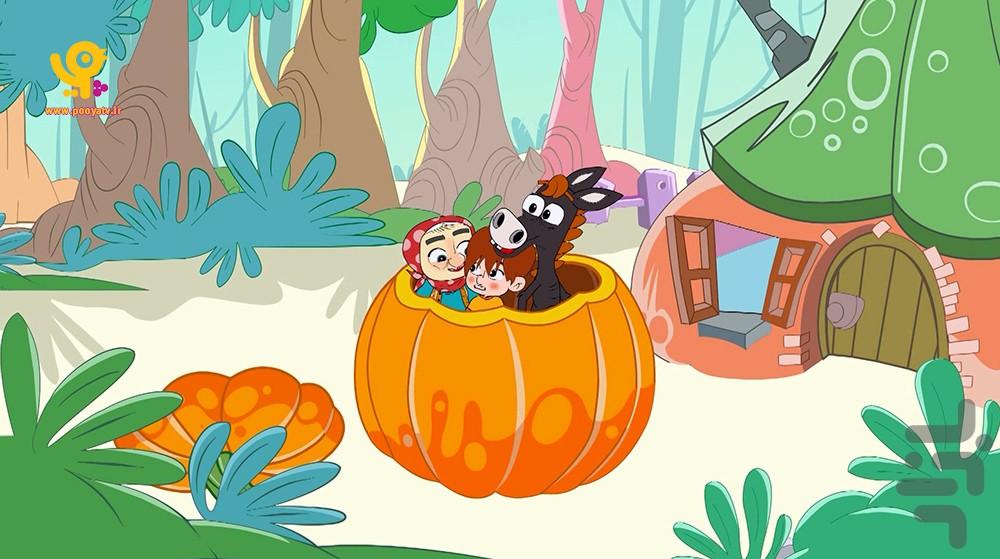 کارتون تاکسی کدو - عکس برنامه موبایلی اندروید