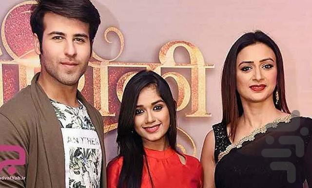 سریال هندی تویی عشق من - Image screenshot of android app