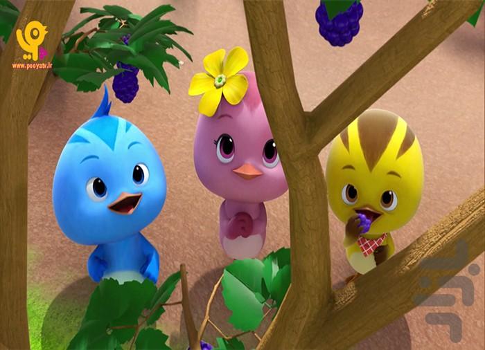 وروجک های بامزه - عکس برنامه موبایلی اندروید