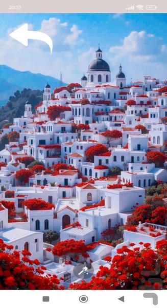 تصویر زمینه منظره - Image screenshot of android app