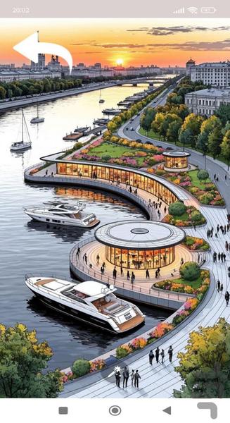 تصویر زمینه منظره - Image screenshot of android app