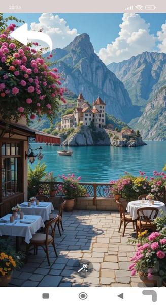 تصویر زمینه منظره - Image screenshot of android app