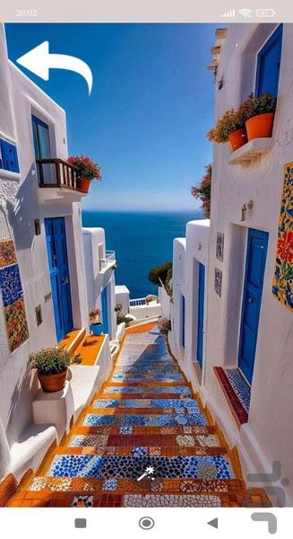 تصویر زمینه منظره - Image screenshot of android app