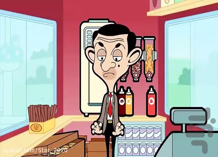 کارتون مستربین | برنامه کودک - Image screenshot of android app