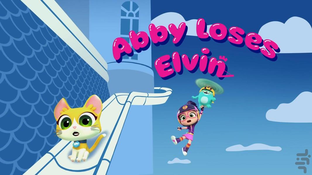 کارتون ابی هچر دوبله فارسی - Image screenshot of android app