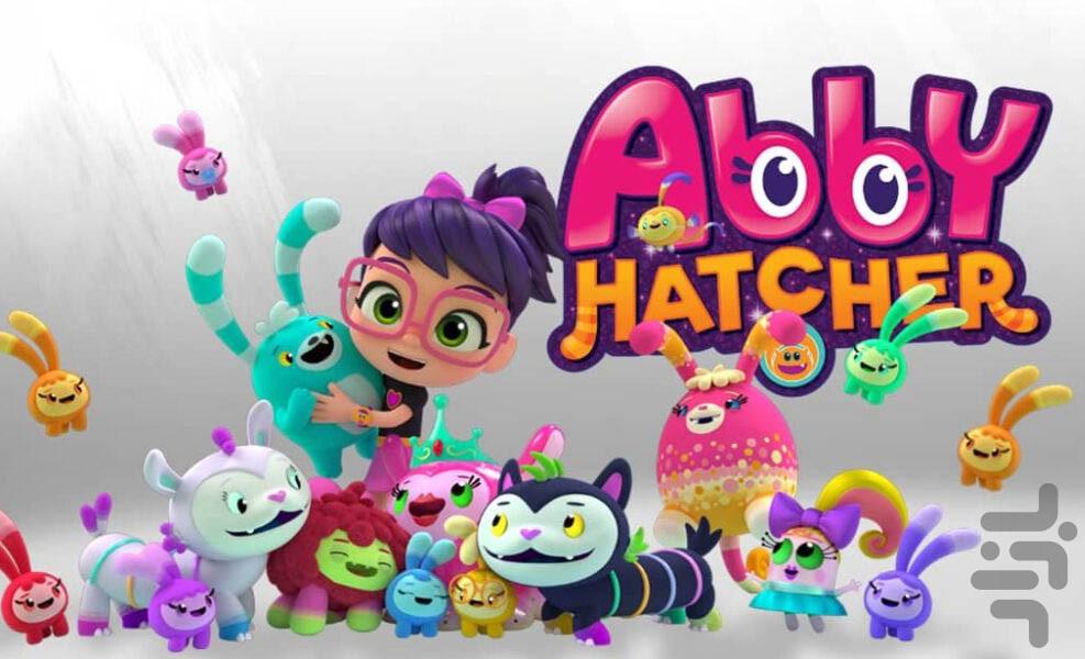 کارتون ابی هچر دوبله فارسی - Image screenshot of android app