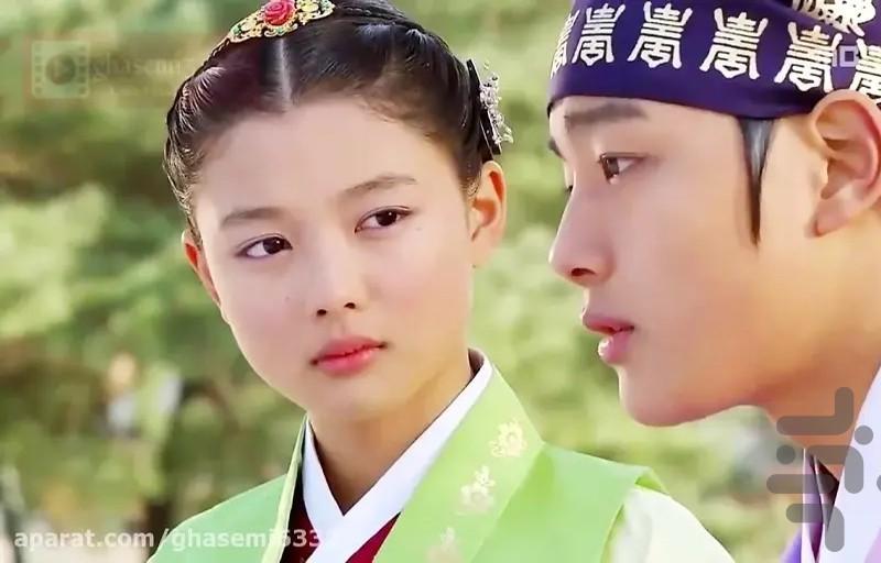 سریال کره ای افسانه خورشیدو ماه - عکس برنامه موبایلی اندروید