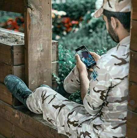 آهنگ های سربازی - Image screenshot of android app