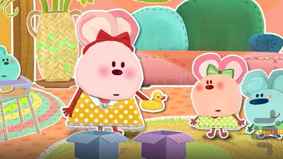 کارتون خانواده آجیلی ها - عکس برنامه موبایلی اندروید