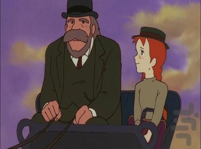 کارتون آنشرلی - عکس برنامه موبایلی اندروید