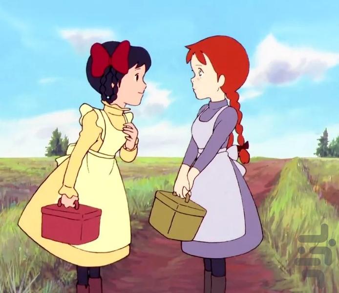 کارتون آنشرلی - عکس برنامه موبایلی اندروید