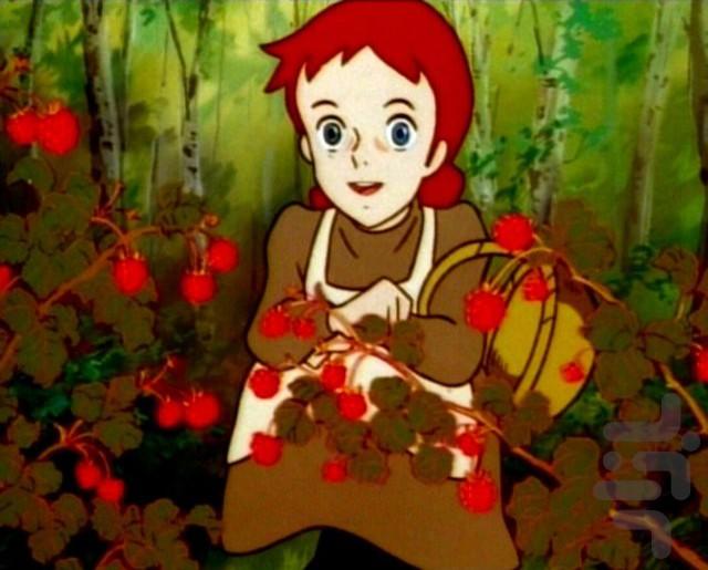 کارتون آنشرلی - عکس برنامه موبایلی اندروید