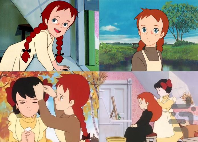 کارتون آنشرلی - عکس برنامه موبایلی اندروید