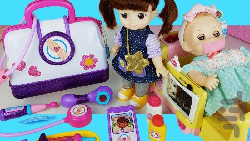 عروسک بازی دخترانه - عکس بازی موبایلی اندروید