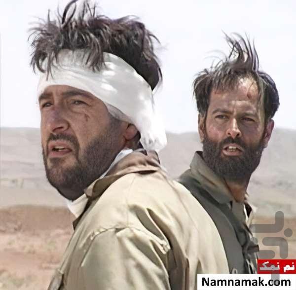 سریال آتش و شبنم | تمام قسمت ها - Image screenshot of android app