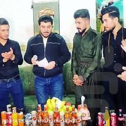 برنامه آهنگ آوات بوکانی : غیر رسمی - عکس برنامه موبایلی اندروید